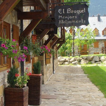 ホテル El Bouquet プラ・デ・ラ・エルミータ エクステリア 写真
