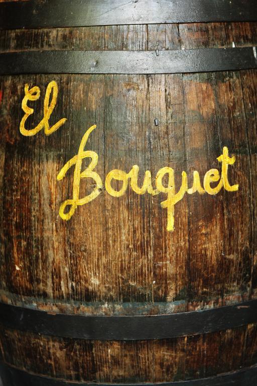ホテル El Bouquet プラ・デ・ラ・エルミータ エクステリア 写真